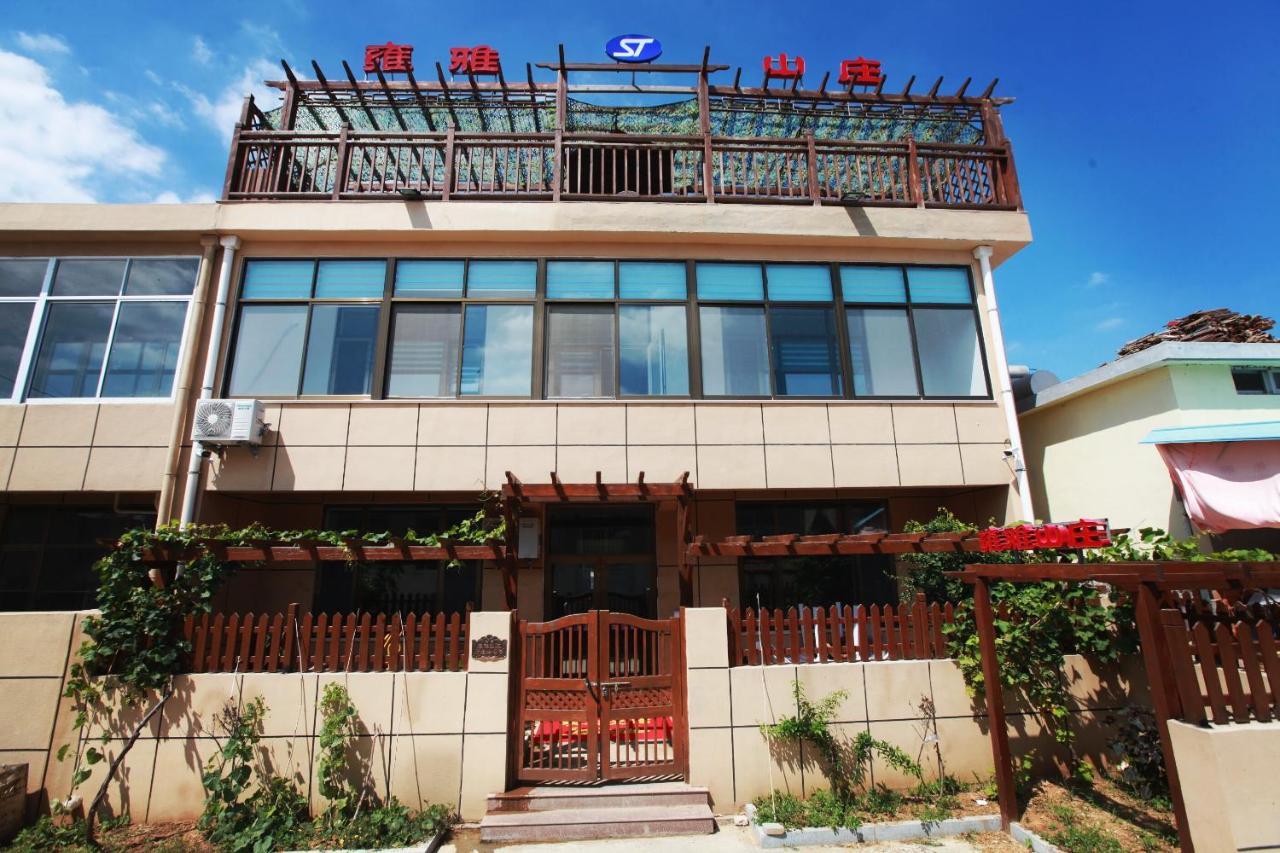 Yongya Villa Guest House Yantai Esterno foto