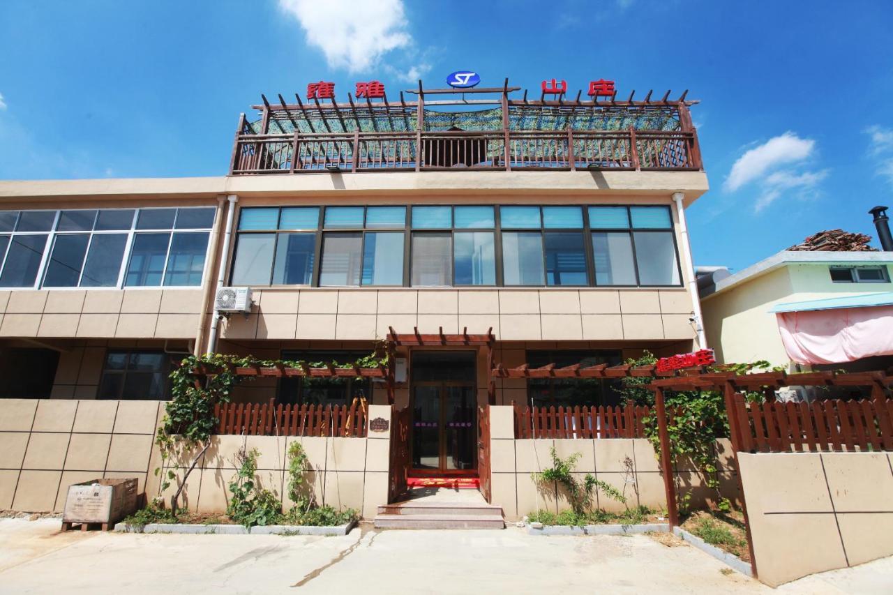 Yongya Villa Guest House Yantai Esterno foto